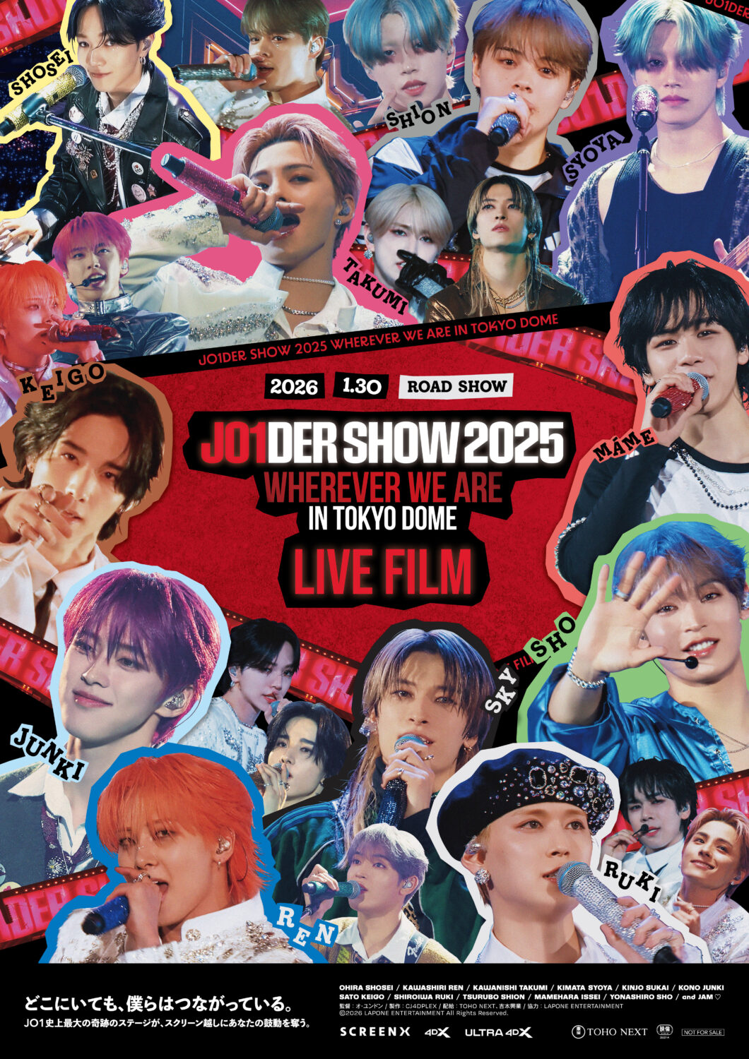 JO1DER SHOW 2025 ‘WHEREVER WE ARE’ IN TOKYO DOME – LIVE FILM